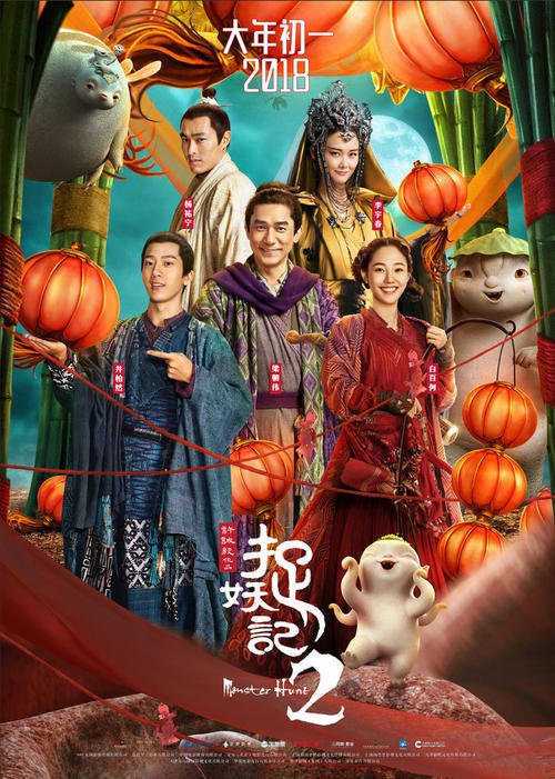 房产证不动产是什么意思