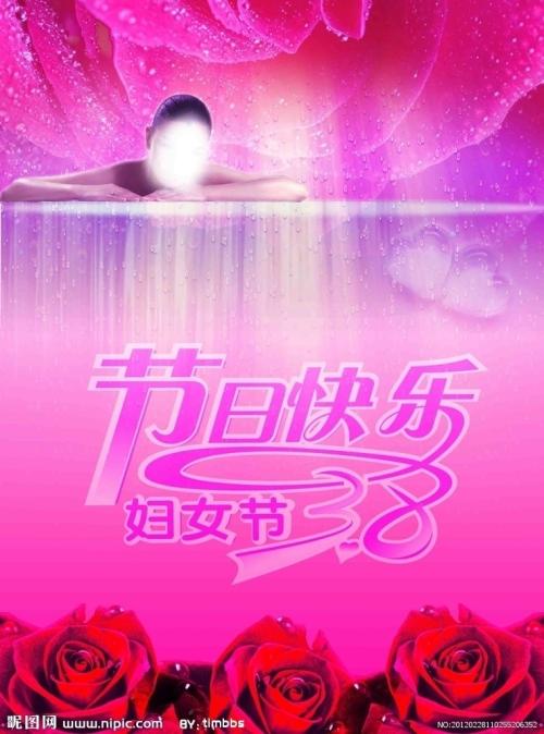 高仿罗得岛州ID